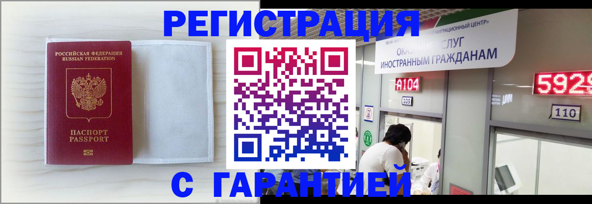 форма 3 в Кабардино-Балкарии